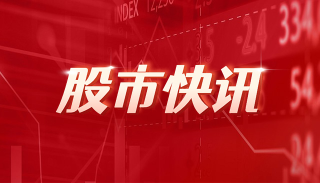 香港恒生科技指数涨2%